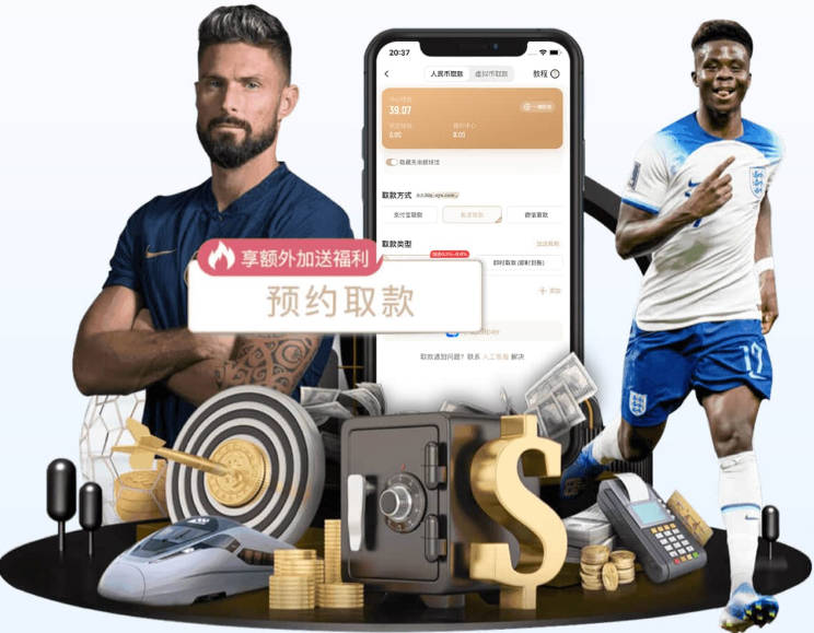 奥哈拉、坎迪谈维尔茨：感觉他不会成功了 老是丢失球权
