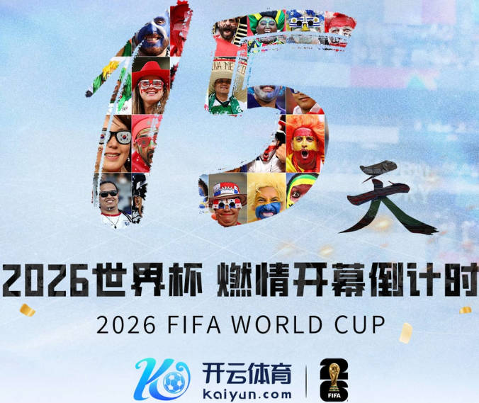 尼昂：恩比德既有天赋又有球商 对他的大部分指责没有必要